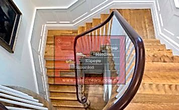 Lamine Parke Merdivenler